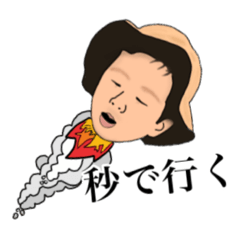 itsuki_20200423115608