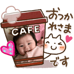 arisa_20200423155441