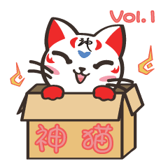 中国語猫 神猫 Line スタンプ Line Store 中国語猫 神猫 Line スタンプ Line Store