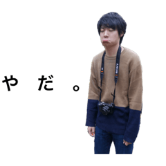 natsumi_20200423174455