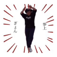 matsu_20200423174326