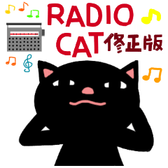 RADIO CAT /Rev.2