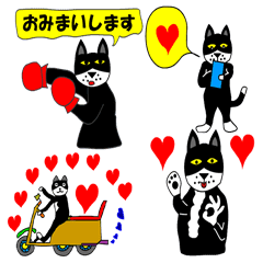 猫ぱんちの銀ちゃん2 Line スタンプ Line Store 猫ぱんちの銀ちゃん2 Line スタンプ Line Store