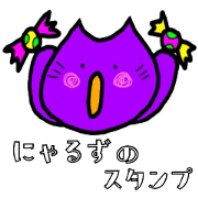 colorful nyaruzu Sticker