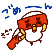 shirohiyo no hakataben!