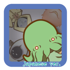 Sticker of Cthulhu  (Japanese ver.)