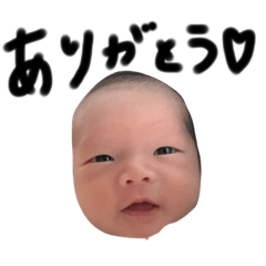 new_baby_ohga_20200423124705