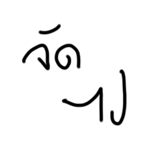 Peace_20200418135903