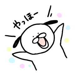 Simple dog Pert1