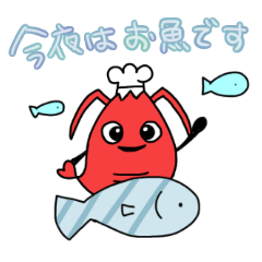 Japan Shrimp Association