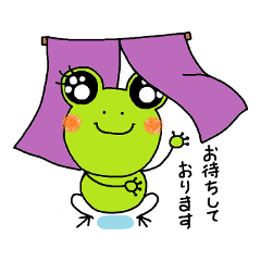 Girl of a Cheerful frog
