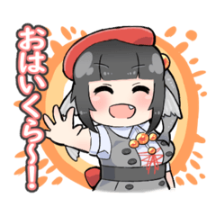 Vtuber寿司いくらのかわいいlineスタンプ Line スタンプ Line Store