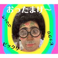 megu_20200423205757co