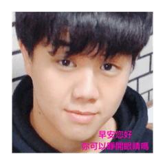 阿狗之長輩圖篇