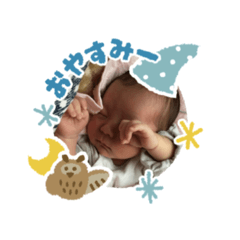 Nozomi_20200423163727