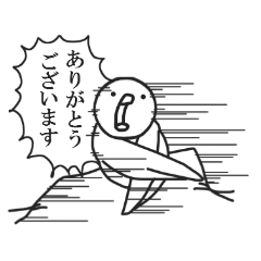 機敏な鳥 Line スタンプ Line Store