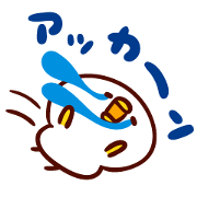 shirohiyo no kansaiben!