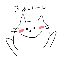 my favorite phrase