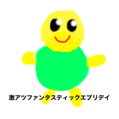 hikari_20200423215923