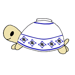 Turtle carrying a bowl