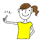 Sticker of a cute girl