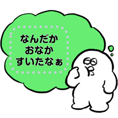 Omochi Stickers 6 (Japanese)