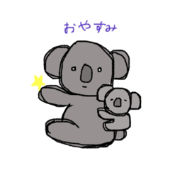 panda_20200424001729