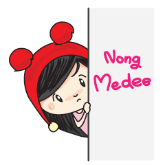 Nong Medee
