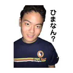 ryuki_20200424033821