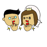 husband and wife Sticker.
