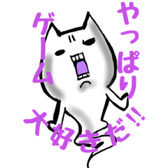 Gamer cat ghost 2