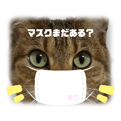 michiko_20200424111041