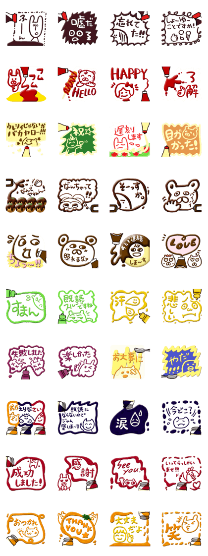 seasoning!!! seasoning!!!