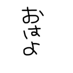 miyo_20200424130554