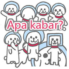 Apa kabar?(Indonesian Sticker)