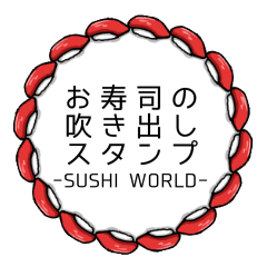 JAPAN SUSHI WORLD