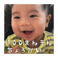 natsumi_20200424113414