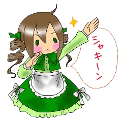 印刷可能 ねこにゃん イラストレーター ねこにゃん イラストレーター 印刷可能 ねこにゃん イラストレーター ねこにゃん イラストレーター