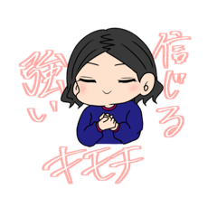 nekketsu_sensei