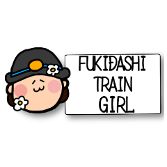FUKIDASHI TRAIN GIRL