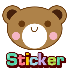 Big character sticker of a bear(english)