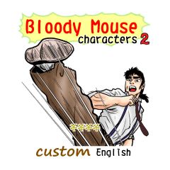 BloodyMouse characters 2 (Eng) Custom