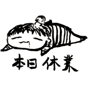 HARA SUKE_20200420200009