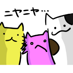 Three bad cats