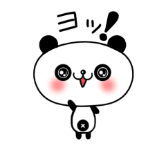 little Panda "Pantan"