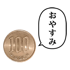 100yen dama 7