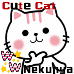 Cute Stylish Cat Nekunya Sticker