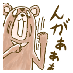 Akita bear