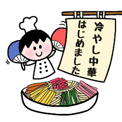 Cooking And Dwarf 2 Line Stickers Line Store Cooking And Dwarf 2 Line Stickers Line Store