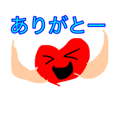 可愛い生きもの